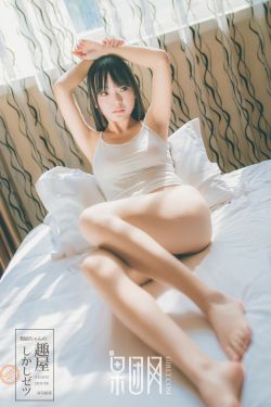 邻家小妹