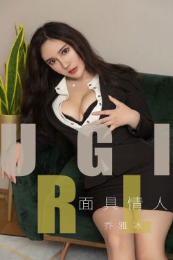 麻麻给我产子小说